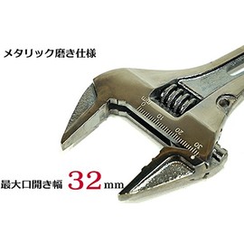 [Tool Bank] G-MON 0.7 inch (17 mm) Gear Wrench with Gun Metal Monkey Wrench [Tool for Toraichi and Kanto Tobi Craftsmen]