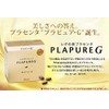 leda pura pure g 100 tablets