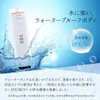 YOX YJW-600 Jet Washer, Oral Washer, Water Flosser, Compact, Convenient