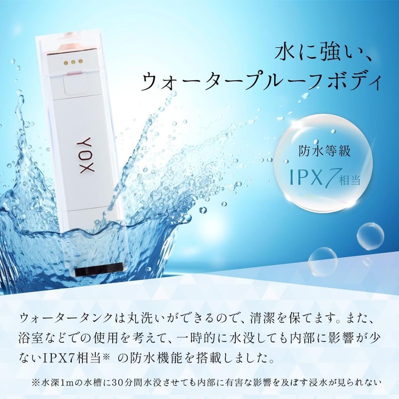YOX YJW-600 Jet Washer, Oral Washer, Water Flosser, Compact, Convenient