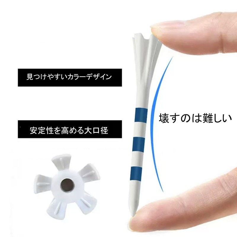 ゴルフティー 高耐久 折れにくい高さ調節可能ゴルフ用ティー段付き 安定低抵抗ショットが 見つけやすいカラーブルー 10本 入り練習用でボールが乗せやすい スムーズにティーアップできる ゴルフ規則適合Frenflu