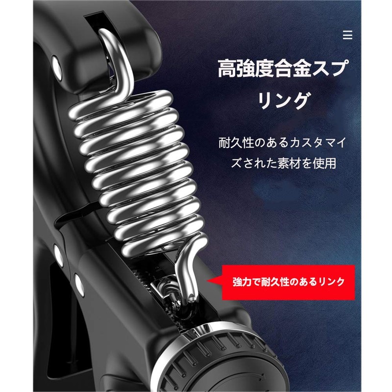 SHULLIN Grip Wrist Trainer, Hand Grip, Grip Strength, Arm Strength,