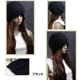 First Pure M-xiewen Knit Hat, Watch, Knit Hat, Unisex, Double-Sided, Women's, Men's, Small Face Effect