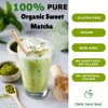 Organic Sweet Matcha Green Tea Powder - Cafe Style Blend