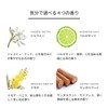 Pampuri Hand Cream (Mimoza Cardamom) | Non-sticky, Smooth & Highly