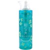 June Skin Japanese Haccus Sculpt Shampoo, 16.9 fl oz (485