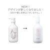 CAC Cosmetics Evidence Super Hair & Body Shampoo, 16.9 fl
