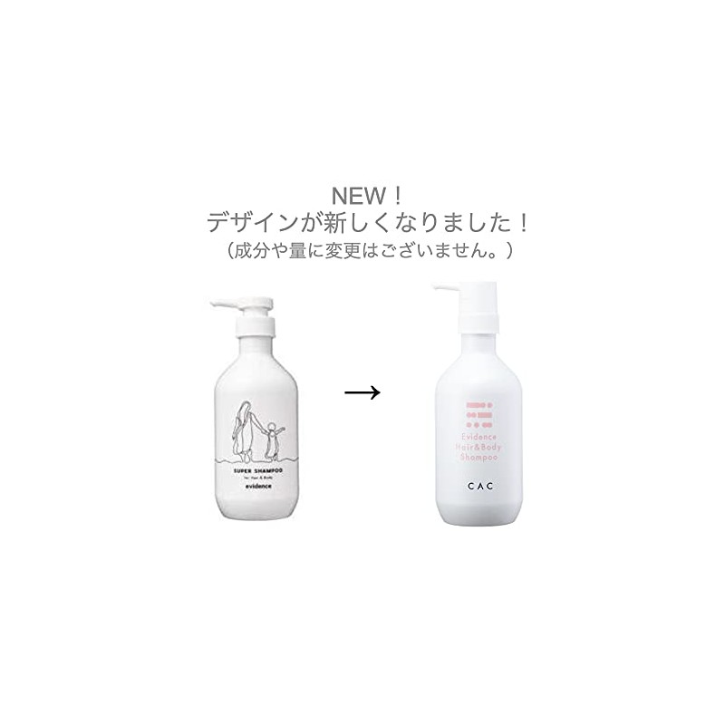 CAC Cosmetics Evidence Super Hair & Body Shampoo, 16.9 fl