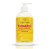Turmeric Body Cream - 16 fl oz/473 ml - Deep