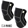 Healthpoint M-L 1020HOT2 Running Marathon Knee Supporter, Knee Support, 21TT,