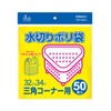 Drainer Polybag Triangle Corner for Pack of 50 