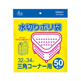 Drainer Polybag Triangle Corner for Pack of 50 