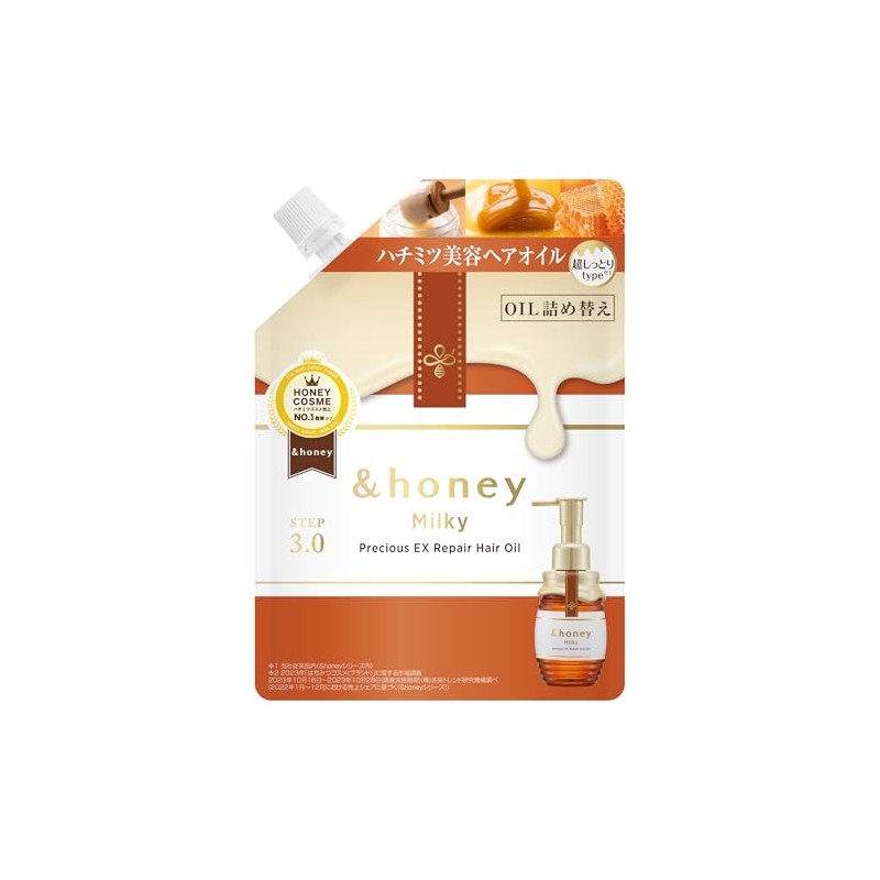 &honey Milky Precious EX Repair Hair Oil Refill 80ml |