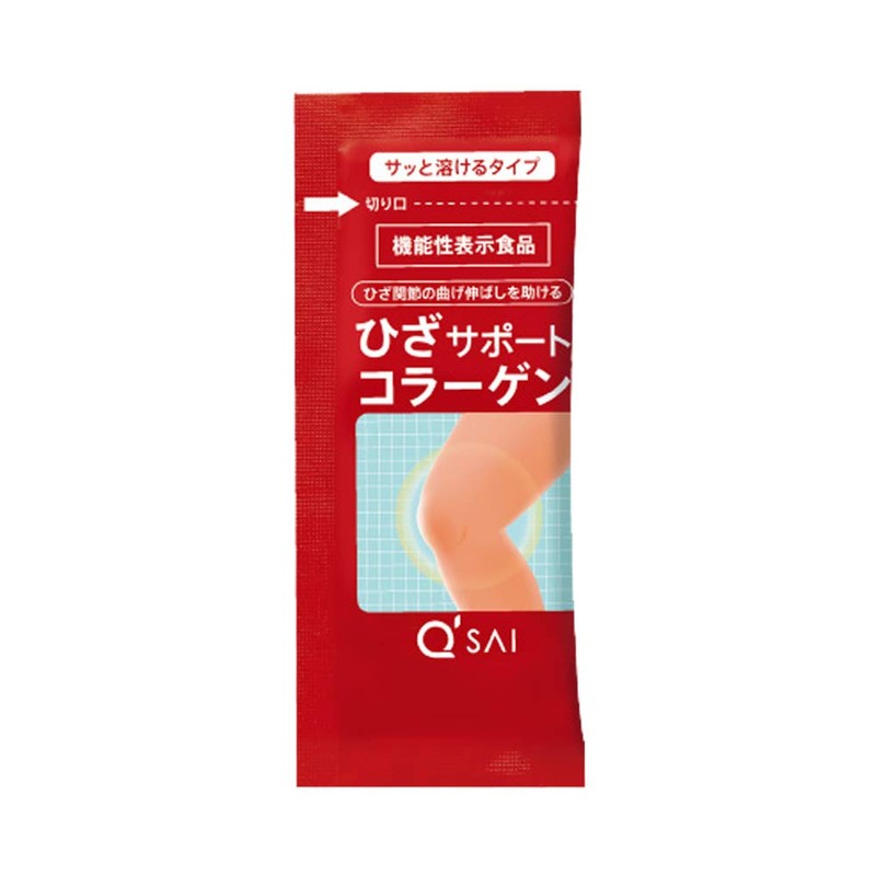 Kyusai Knee Support Collagen, 0.2 oz (5 g) x 15