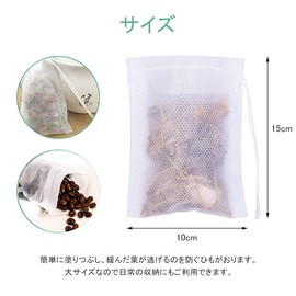 YFFSFDC 100 Pcs Disposable Empty Bags Non-Woven Unbleached Tea Bags Strong Penetration Natural Loose Leaf for Tea & Coffee (10cm*15cm)