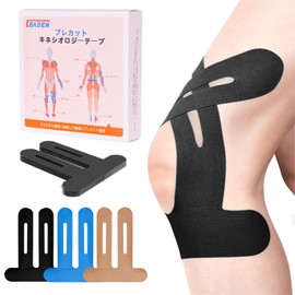 IEADEN テーピング キネシオテープ 膝 お年玉袋 2025 新年の贈り物 テーピングテープ すぐ貼れるシリーズ キネシオロジーテープ はがれにくい 汗・水に強い 強粘着 伸縮テーピング スポーツ 運動 ランニング テニス サッカー 筋トレ 10枚入 ランニング、ハイキング、サイクリングなどに最適です (ブラック)