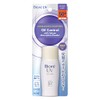 Biore Smooth UV Perfect Face Milk, SPF 50+, PA+++, 1.1