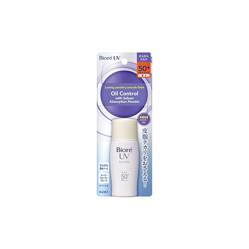 Biore Smooth UV Perfect Face Milk, SPF 50+, PA+++, 1.1