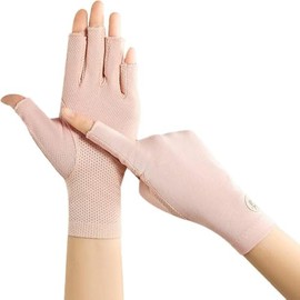 Utaly Women Summer UV Protection Half Finger Outdoor Hiking Driving Cycling Riding Cotton Breathable Sunblock Gloves Sun Protection Sport Gloves