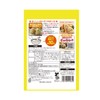 Iguchi Foods Mixed Kizami Takuan 1.1 oz (30 g) x