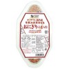 Osawa Domestically Produced Organic Active Germinated Brown Rice Balls (Adzuki Beans Included, 3.2 oz (90 g) x 2 pcs, JAN: 4932828024608