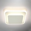 Facon Square LED RV Ceiling Light with Switch - 14W,