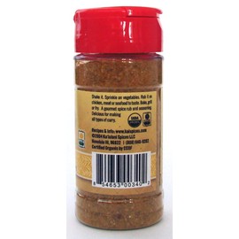 Kaiulani Spices Exotic Curry Rub & Seasoning, 3 Oz