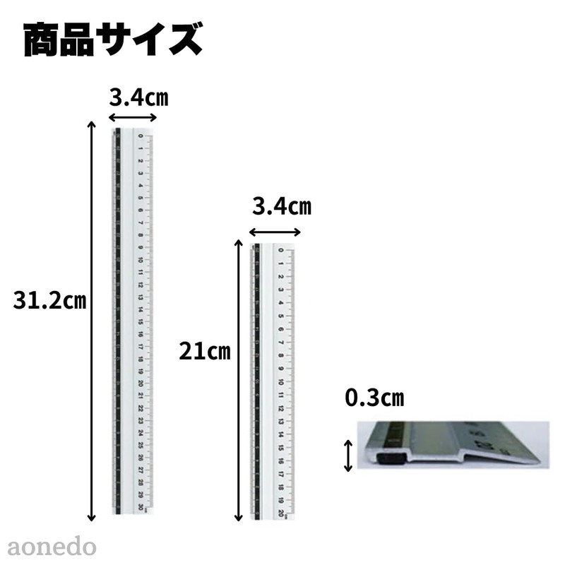 Aluminum Ruler, Anti-slip, Cushioned, With Holding Groove, Ruler, Ruler, Ruler,