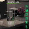 Alarm Clock, KOSUMOSU Digital Clock for Bedroom Table Clock, 6.7