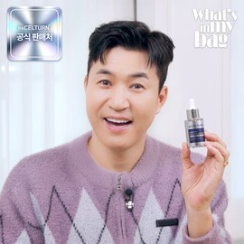 Laselton Problematic Toenail Foot Total Solution Ampoule 30ml / 라셀턴 문제성발톱 풋 토탈솔루션 앰플 30ml