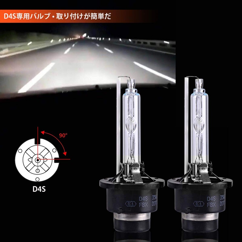 Briteye Headlight D4S HID Bulb 35W Genuine Replacement Bulb 6500K