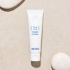 Suiskin Clear Pine Leaf Moisture Cream, 50ml, 1 unit