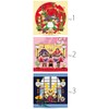 Kyoto Kimono Cafe "Yusoku" Saijiki Small Bath Seasonal Design Tapestry,