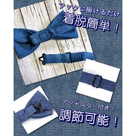 [Bow Tie Specialty Store nanairo] Bow Tie Pocket Square Set of 2 Men's one-touch Formal Denim Jeans Casual after-party party Indigo Blue