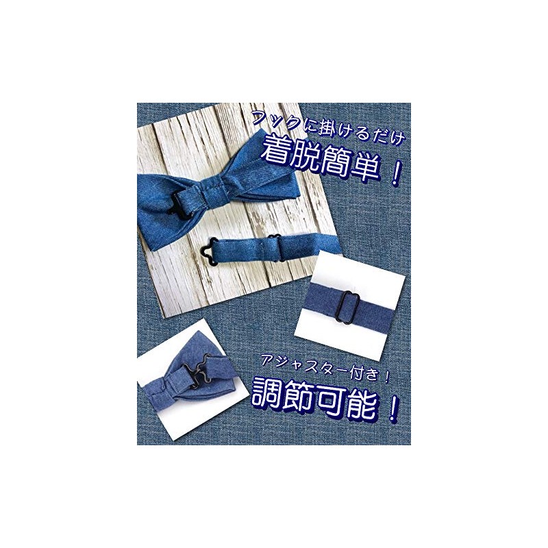[Bow Tie Specialty Store nanairo] Bow Tie Pocket Square Set