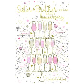 Special Days Sister & Brother In Law Happy Anniversary Champagne Design Card Lovely Verse