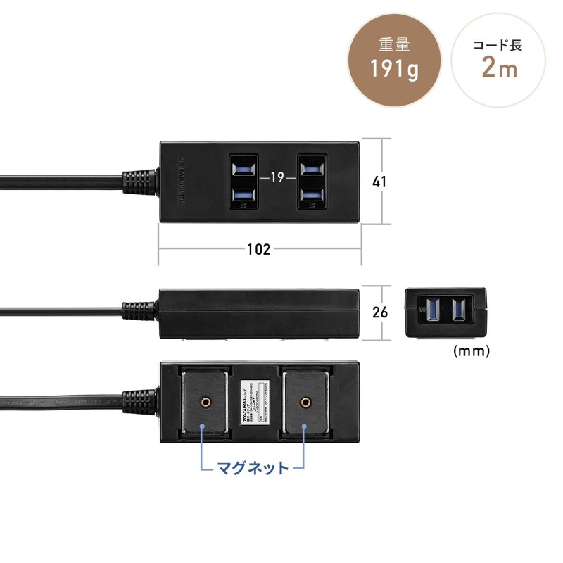 Sanwa Direct 700-TAP053-2BK Power Strip, 3 Outlets, 6.6 ft (2