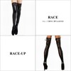 Magno Women's Sexy PU Leather Lace Knee High Over Knee