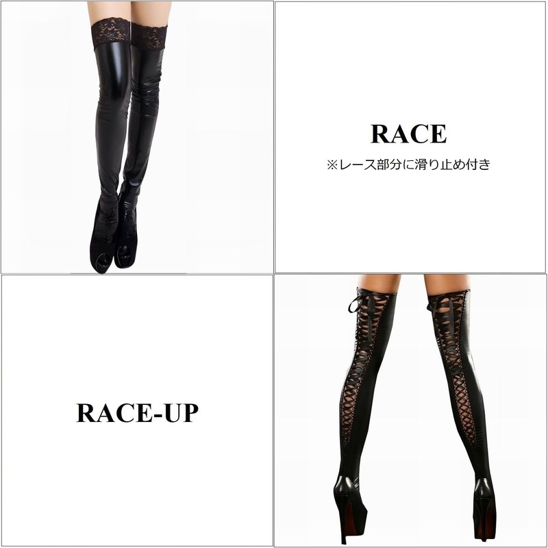 Magno Women's Sexy PU Leather Lace Knee High Over Knee