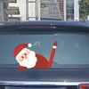 MEISH Christmas Rear Wiper Decal Sticker Funny Waving Wiper Sticker