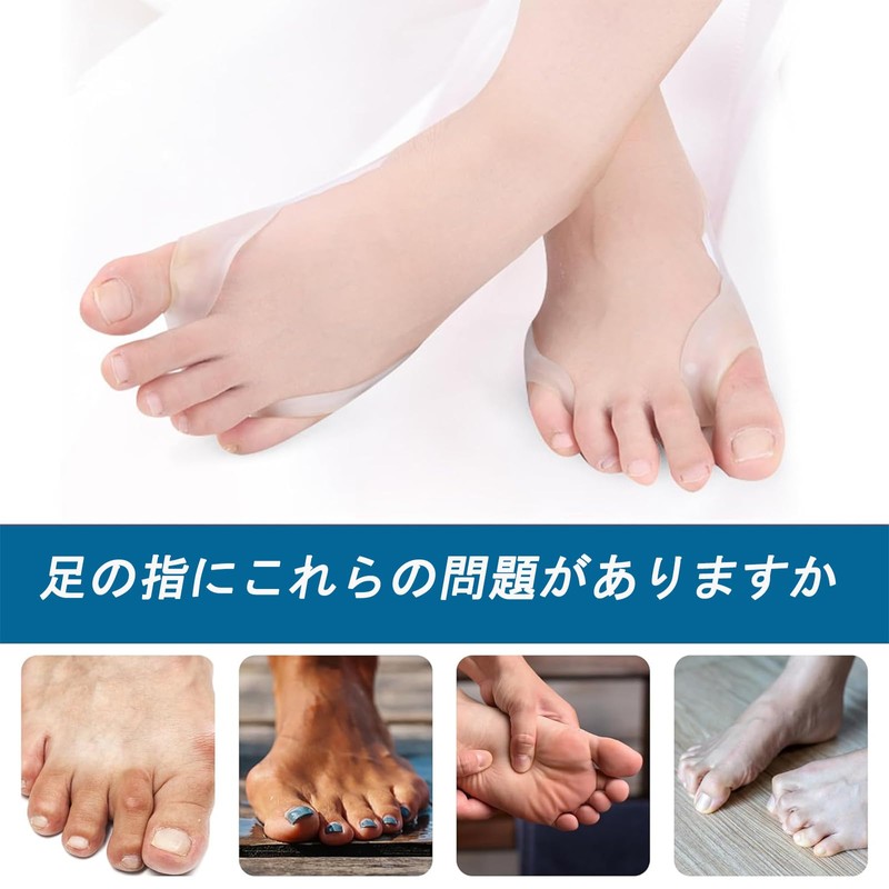 Frog Hand Muscle Training Goods Training Stretching Toe Spread Training