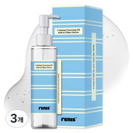 Ranis Ice Blue Squalane Blackhead Cleansing Oil, 3 pieces, 200ml / 래니스 아이스 블루 스쿠알란 블랙헤드 클렌징 오일, 3개, 200ml