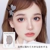 aopoka Double Sided Tape, Eye Tape, Mesh Tape, No Barrel,