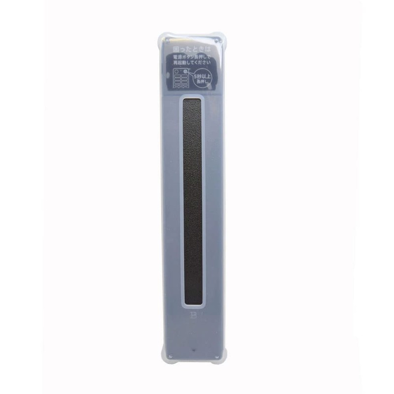 Sony RMF-TX441J Compatible Remote Control Cover, Clear Color, Bravia BS-REMOTESI-CLTX441J