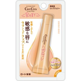 ケアセラベビー 高保湿リップジェリー