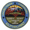Mount Kilimanjaro Uhuru Peak Tanzania Marangu Route Patch (3.5 inch)