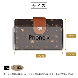 FOXLOVER Women's Bifold Long Wallet, PVC, Popular, Large Capacity, Coin Purse Made by Top Leather Craftsmen, brown1