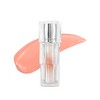TIRTIR WATERISM GLOW MINI TINT 1.8g - 22 SNOWY PEACH