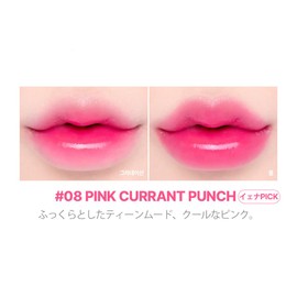 Lilybyred #08 Like Pinkcurrant Punch Juicy Liar Water Tint