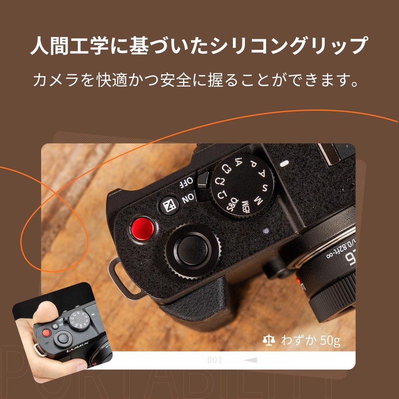SmallRig 4517 Panasonic S9 LUMIX L-Shaped Handle Camera Grip